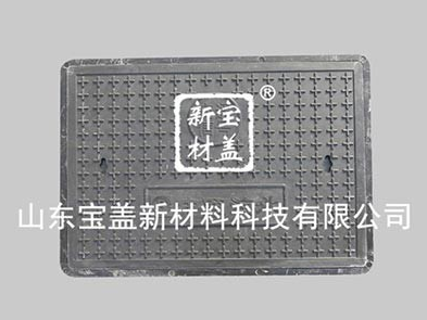 樹脂好色先生TV视频