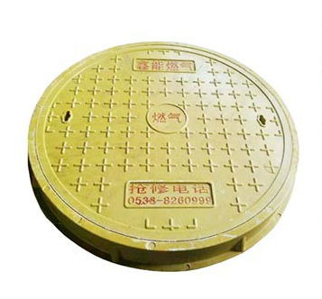 樹脂好色先生TV视频