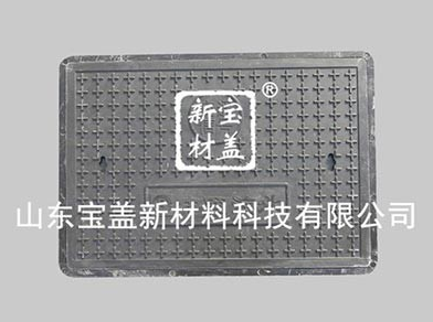 樹脂好色先生TV视频